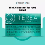 IQOS TEREA Menthol Japan [Demo]
