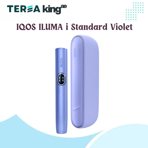 Sleek IQOS ILUMA I Standard Violet heated tobacco device in the UAE